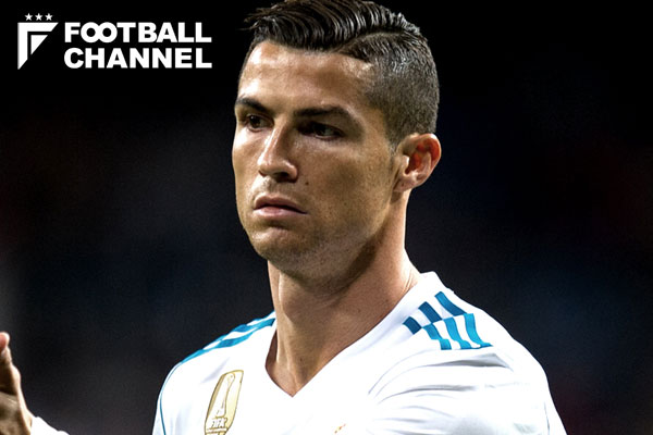 クリスティアーノ・ロナウド