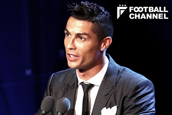 クリスティアーノ・ロナウド