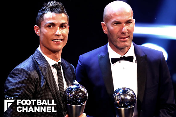 クリスティアーノ・ロナウド、ジネディーヌ・ジダン