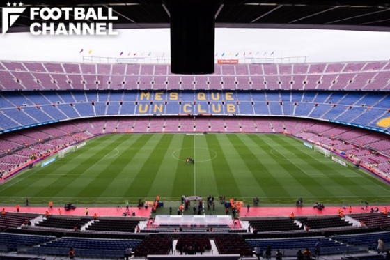 20171026_campnou_getty