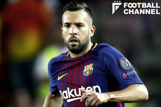 バルセロナのDFジョルディ・アルバ