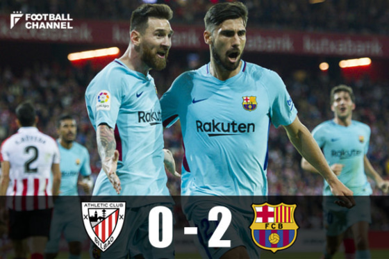 20171029_athbar_getty