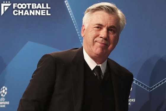 カルロ・アンチェロッティ