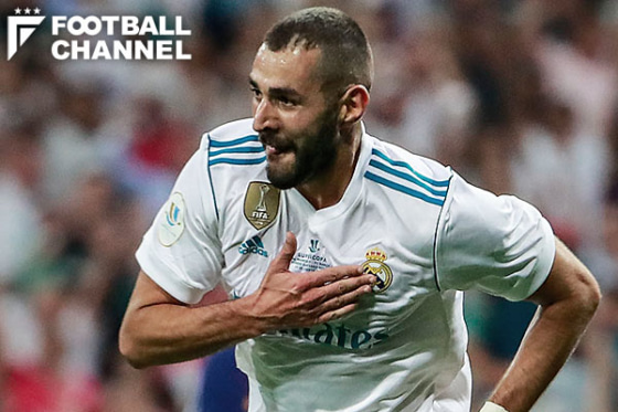 カリム・ベンゼマ