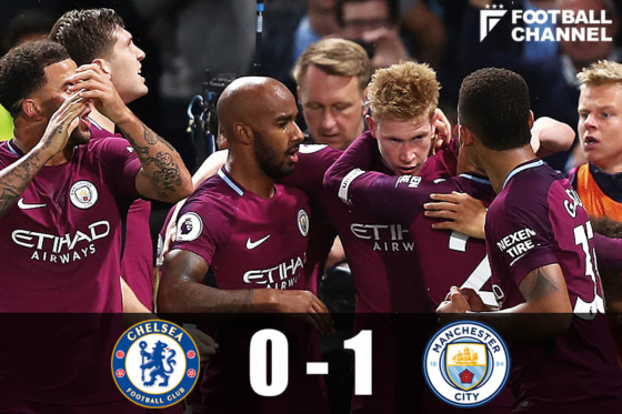 マンチェスター・シティ