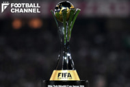 FIFAクラブワールドカップ2023のトロフィー