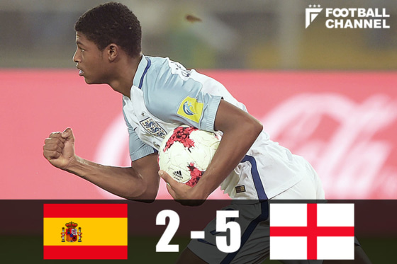 U-17イングランド代表