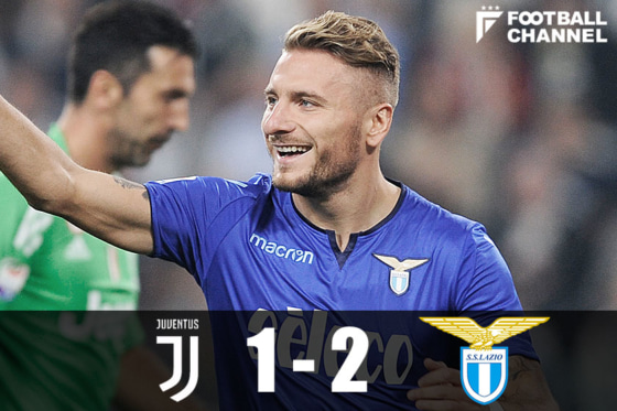 勝利したラツィオ