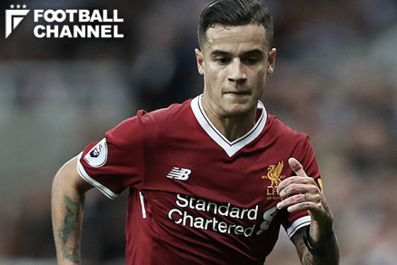 フィリッペ・コウチーニョ