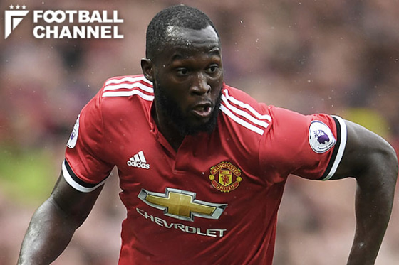 ロメル・ルカク