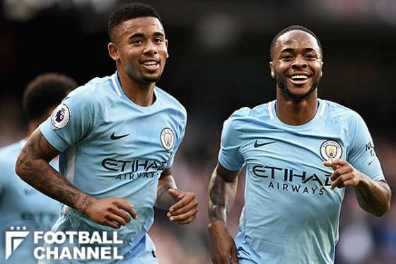 マンチェスター・シティ