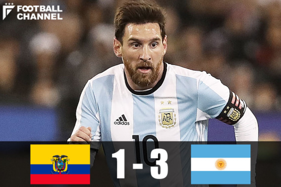 リオネル・メッシ