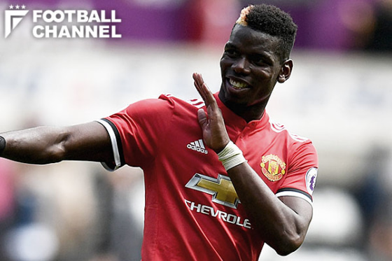 ポール・ポグバ