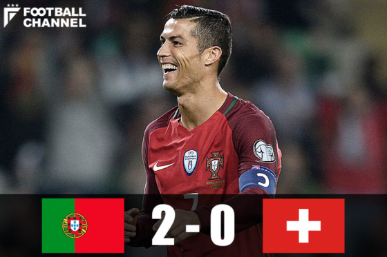 ポルトガル代表