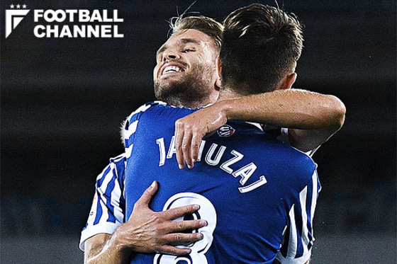 レアル・ソシエダ