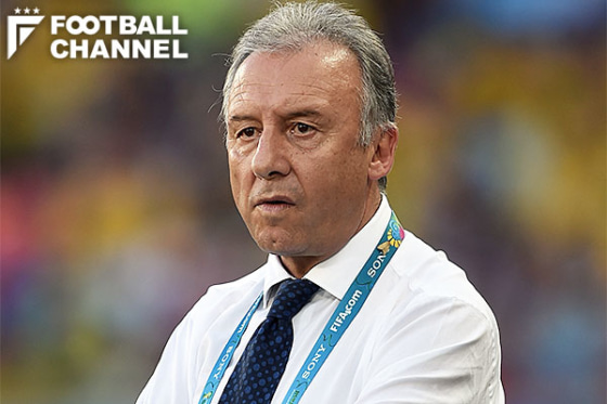 アルベルト・ザッケローニ監督