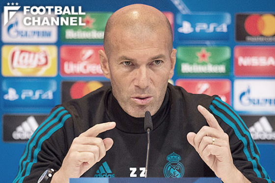 ジネディーヌ・ジダン監督