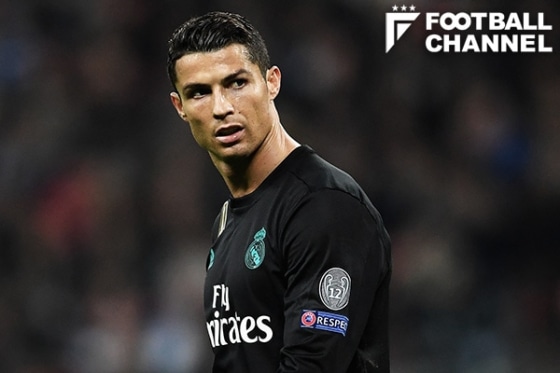 クリスティアーノ・ロナウド