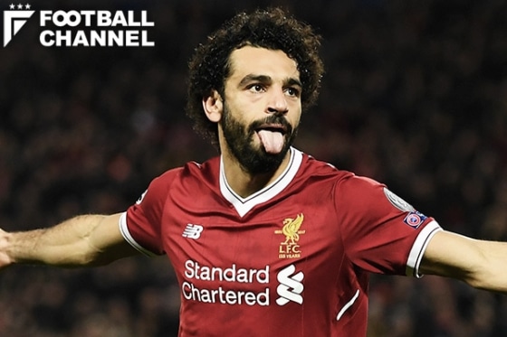 モハメド・サラー