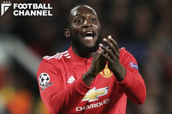 ロメル・ルカク