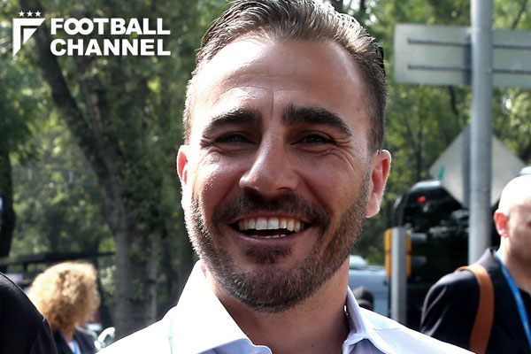 ファビオ・カンナバーロ