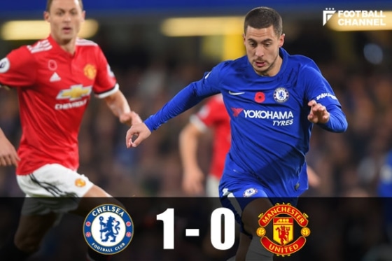 20171106_chemun_getty