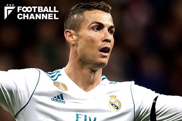 クリスティアーノ・ロナウド