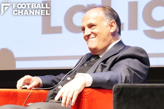 ハビエル・テバス