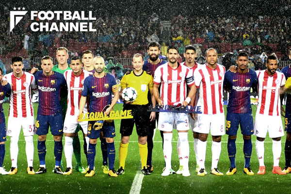 オリンピアコス