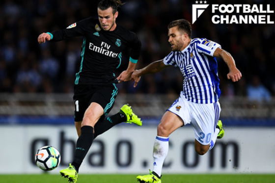20171113_bale_getty
