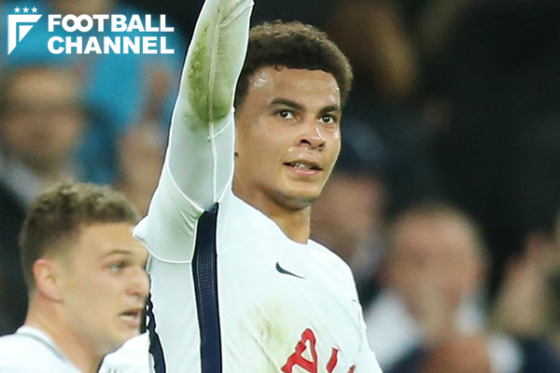 20171113delealli1_getty