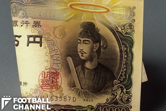 20171114_10000yen_getty