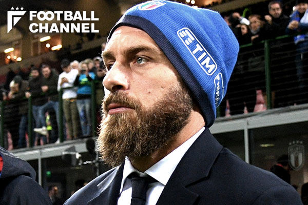 ダニエレ・デ・ロッシ