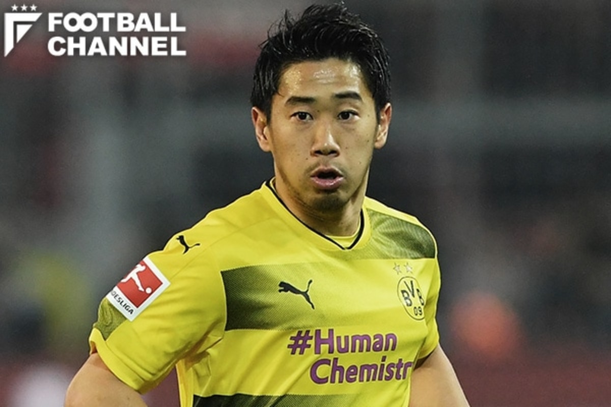 ドルトムント 日本 日程