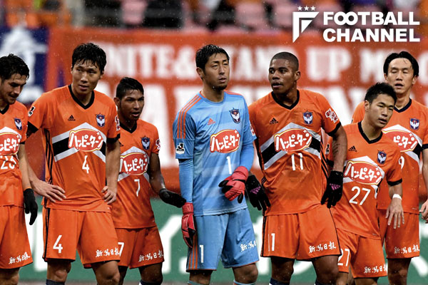 アルビレックス新潟