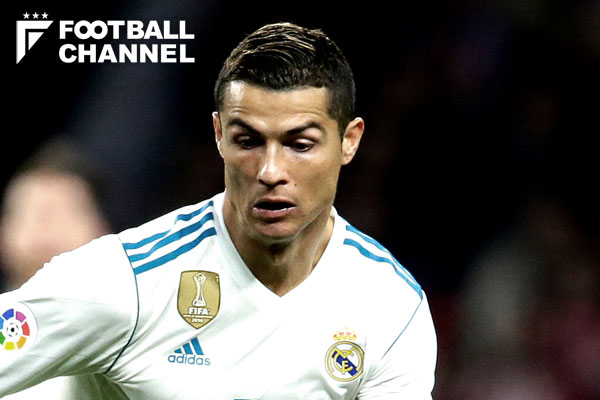 クリスティアーノ・ロナウド