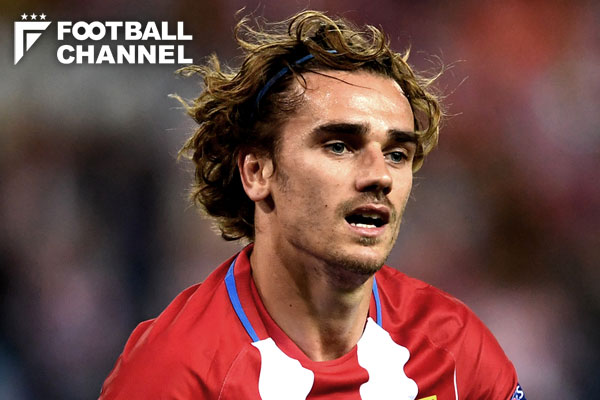 アントワーヌ・グリーズマン