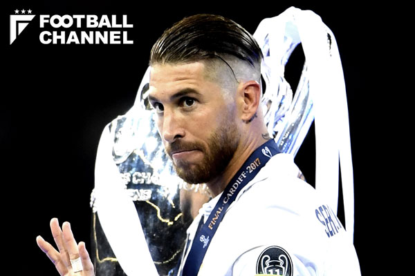 セルヒオ・ラモス