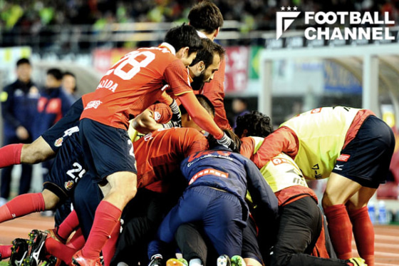 名古屋グランパス