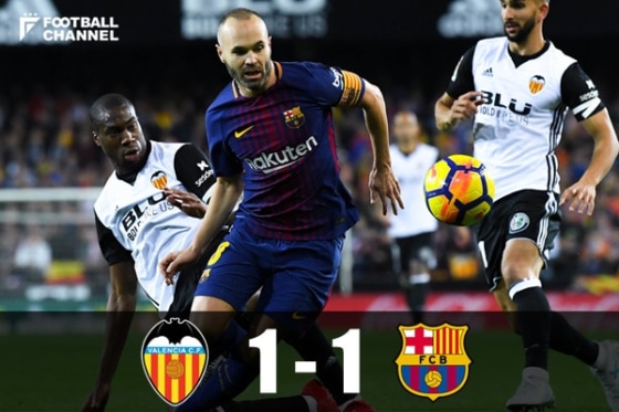 20171126_valbar_getty