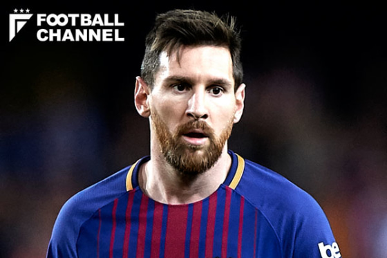 リオネル・メッシ