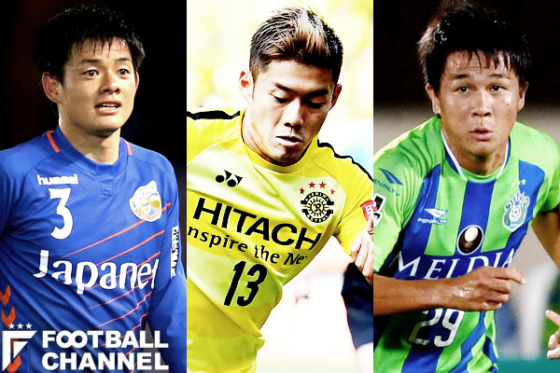 左からV・ファーレン長崎の飯尾竜太朗、柏レイソルの小池龍太、湘南ベルマーレの杉岡大暉