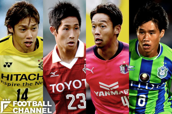 左から柏レイソルの伊東純也、名古屋グランパスの青木亮太、セレッソ大阪の清武弘嗣、湘南ベルマーレの山田直輝