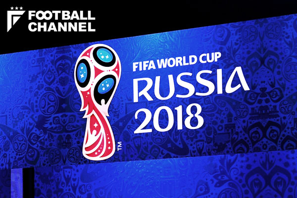 Fifaがw杯抽選をシミュレート 日本代表の こうなるかもしれない 組み合わせは フットボールチャンネル