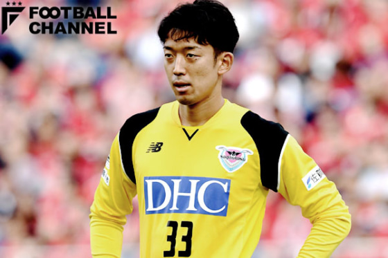 サガン鳥栖のGK権田修一