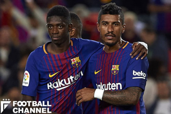 20171129_dembele_getty