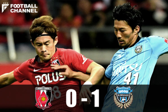 浦和レッズ対川崎フロンターレ