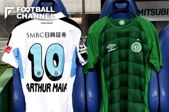 川崎フロンターレ