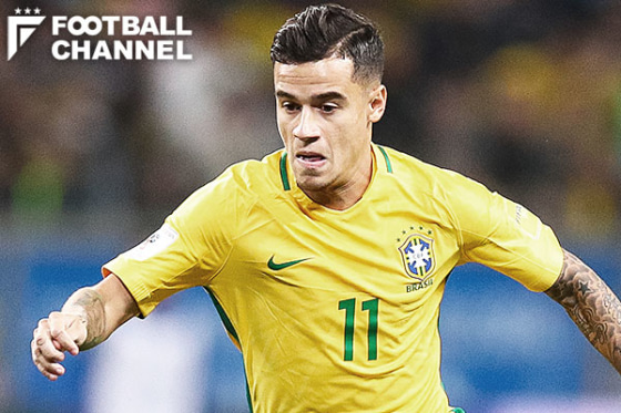 フィリッペ・コウチーニョ