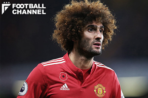 マルアン・フェライニ